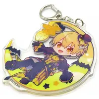 Root - Key Chain - Strawberry Prince