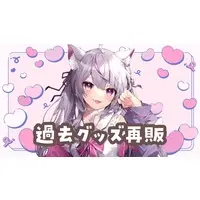 Nekoyama Mia - Badge - VTuber