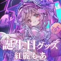 Clay More - Complete Set - Badge - Acrylic stand - Acrylic Art Plate - T-shirts - Pouch - VTuber Size-XXL