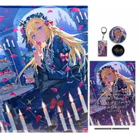 Uzuki Kou - Tapestry - Badge - Acrylic Art Plate - Birthday Merch Complete Set - Acrylic Key Chain - Nijisanji