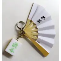 Shibuya Hajime - Key Chain - Nijisanji