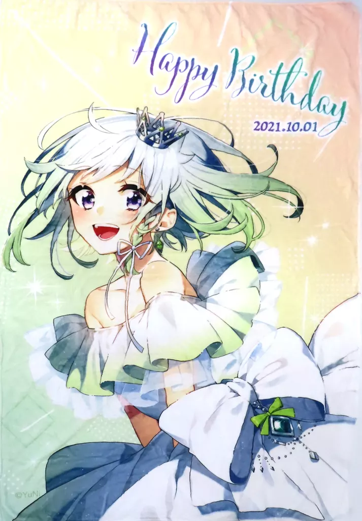 YuNi - Blanket - VTuber