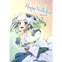 YuNi - Blanket - VTuber