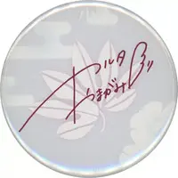 Yamagami Karuta - Badge - Nijisanji