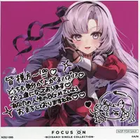 Hyakumantenbara Salome - Character Card - Nijisanji