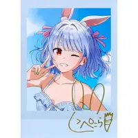 Usada Pekora - Character Card - hololive