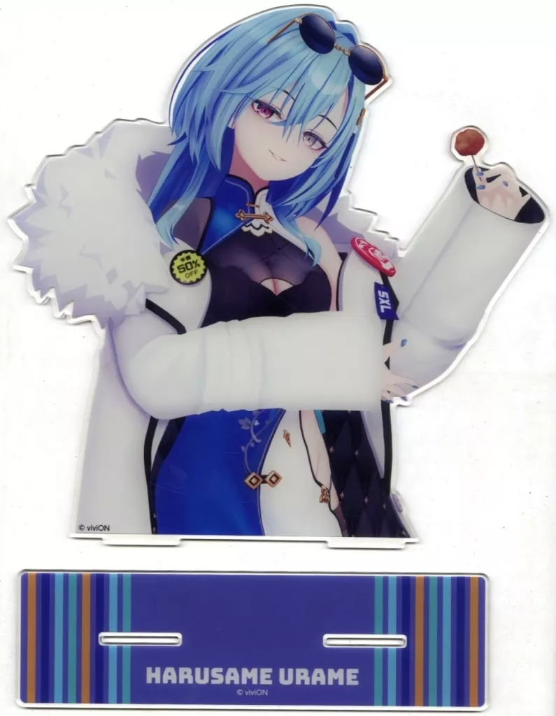 Harusame Urame - Acrylic stand - Aogiri High School
