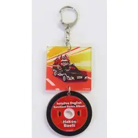 Hakos Baelz - Acrylic Key Chain - Key Chain - Promise