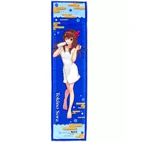 Tokino Sora - Towels - hololive