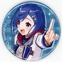 Nishizono Chigusa - Badge - Selene Girls' Academy Drama Club