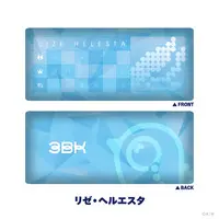 Lize Helesta - Cushion - Sanbaka 6th Anniversary - Sanbaka