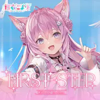 Hakui Koyori - CD - hololive
