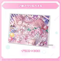 Hakui Koyori - Acrylic Art Plate - hololive