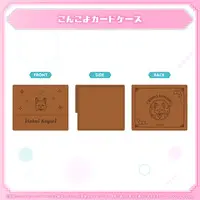 Hakui Koyori - Card case - hololive