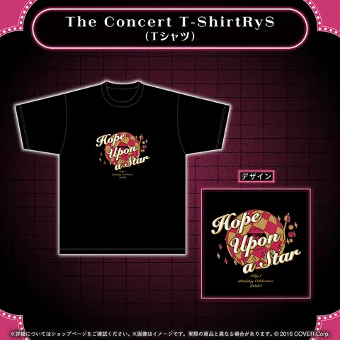 IRyS - T-shirts - Promise