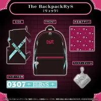 IRyS - Daypack - Promise