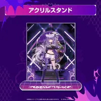 Nekomata Okayu - Acrylic stand - hololive