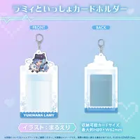 Yukihana Lamy - Card Holder - hololive
