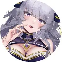 Kisaragi Seri - Badge - VTuber