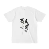 Aozumi Asuka - Clothes - T-shirts - VTuber Size-S