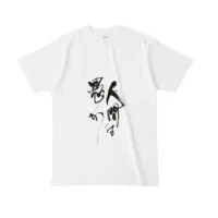 Aozumi Asuka - Clothes - T-shirts - VTuber Size-L