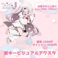 Misumi - Acrylic stand - VTuber