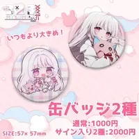 Misumi - Badge - VTuber
