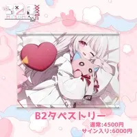 Misumi - Tapestry - VTuber