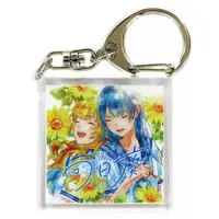 Ado - Key Chain - Acrylic Key Chain - Utaite