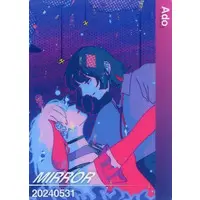 Ado - Character Card - Utaite