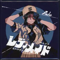 Ado - Badge - Utaite