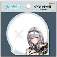 Shirogane Noel - Stationery - Sticky Note - hololive