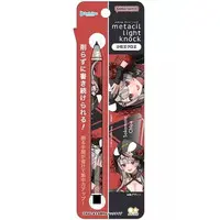 Sakamata Chloe - Mechanical pencil - Stationery - hololive