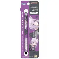 Nekomata Okayu - Mechanical pencil - Stationery - hololive