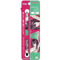 AZKi - Mechanical pencil - Stationery - hololive