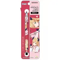 Yuzuki Choco - Mechanical pencil - Stationery - hololive