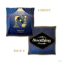 Nishizono Chigusa - Cushion - Nijisanji Soothing Goods - Nijisanji