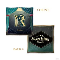 Ryushen - Cushion - Nijisanji Soothing Goods - Nijisanji