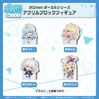 Momosuzu Nene - Acrylic Block - holomini Vocal Series - hololive