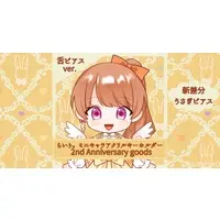 Rairi. - Acrylic Key Chain - Key Chain - VTuber