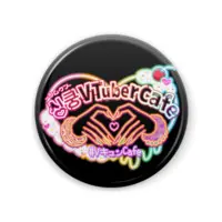 Ugicyami - Badge - VTuber Size-57mm