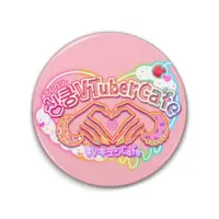 Ugicyami - Badge - VTuber Size-76mm