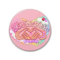 Ugicyami - Badge - VTuber Size-88mm