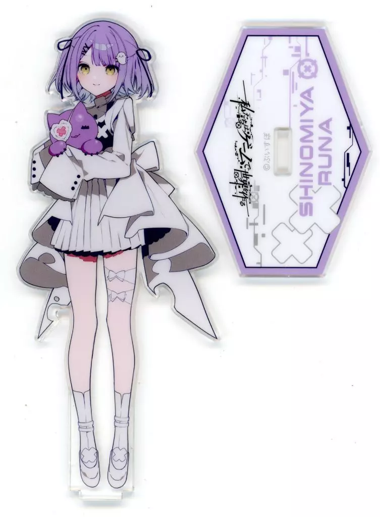 Shinomiya Runa - Acrylic stand - VSPO!