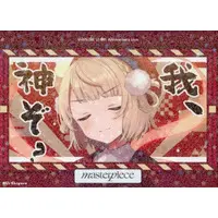 Shigure Ui - Character Card - VTuber