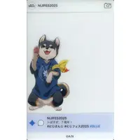 Kuroi Shiba - Character Card - Nijisanji