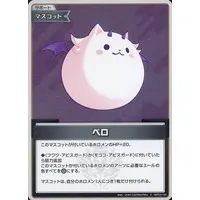 hololive - Trading Card - hololive OFFICIAL CARD GAME