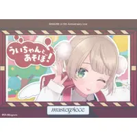 Shigure Ui - Character Card - VTuber