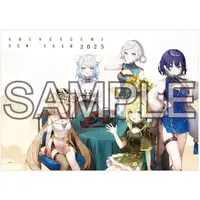 VTuber - Blanket