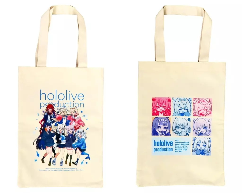 Advent - Bag